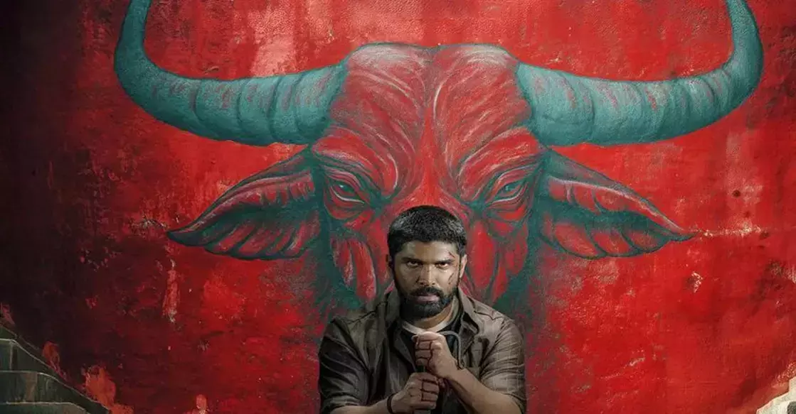 Entertainment: बाइसन अब इस OTT प्लेटफॉर्म पर स्ट्रीम हो रहा है Entertainment: बाइसन अब इस OTT प्लेटफॉर्म पर स्ट्रीम हो रहा है