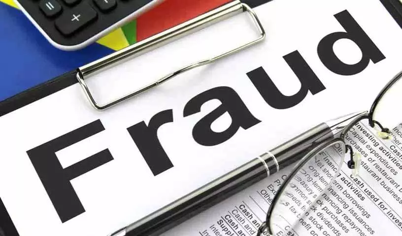Hyderabad: एक टेकनीशियन ने नकली फिल्म प्रोजेक्ट के वादे पर विश्वास करके 93 लाख रुपये गंवा दिए Hyderabad: एक टेकनीशियन ने नकली फिल्म प्रोजेक्ट के वादे पर विश्वास करके 93 लाख रुपये गंवा दिए