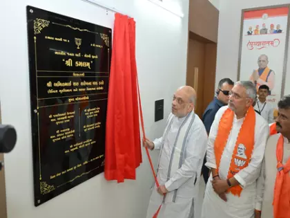 Gujarat: गृह मंत्री शाह ने BJP के नए मोरबी ज़िले के ऑफ़िस का उद्घाटन किया Gujarat: गृह मंत्री शाह ने BJP के नए मोरबी ज़िले के ऑफ़िस का उद्घाटन किया
