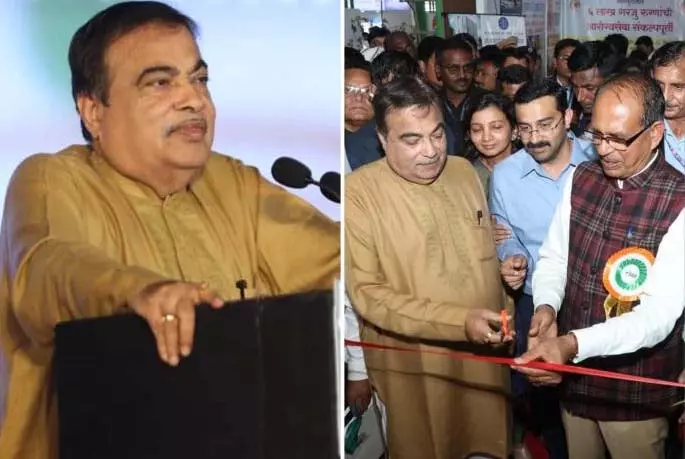 Nagpur में 70 करोड़ रुपये की लागत से ऑरेंज क्लीन प्लांट सेंटर बनाया जाएगा Nagpur में 70 करोड़ रुपये की लागत से ऑरेंज क्लीन प्लांट सेंटर बनाया जाएगा