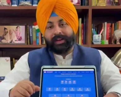 Punjab सरकार ने गुरु तेग बहादुर की शहीदी वर्षगांठ के लिए पोर्टल लॉन्च किया Punjab सरकार ने गुरु तेग बहादुर की शहीदी वर्षगांठ के लिए पोर्टल लॉन्च किया
