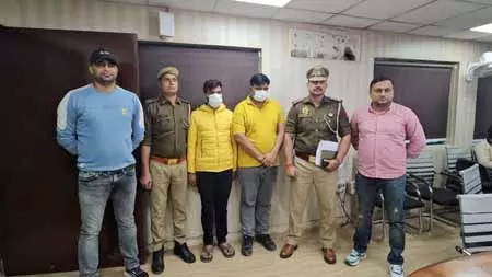 फर्जी कॉल सेंटर का पर्दाफाश, बेरोजगार युवकों को ठगने वाले आरोपी गिरफ्तार फर्जी कॉल सेंटर का पर्दाफाश, बेरोजगार युवकों को ठगने वाले आरोपी गिरफ्तार