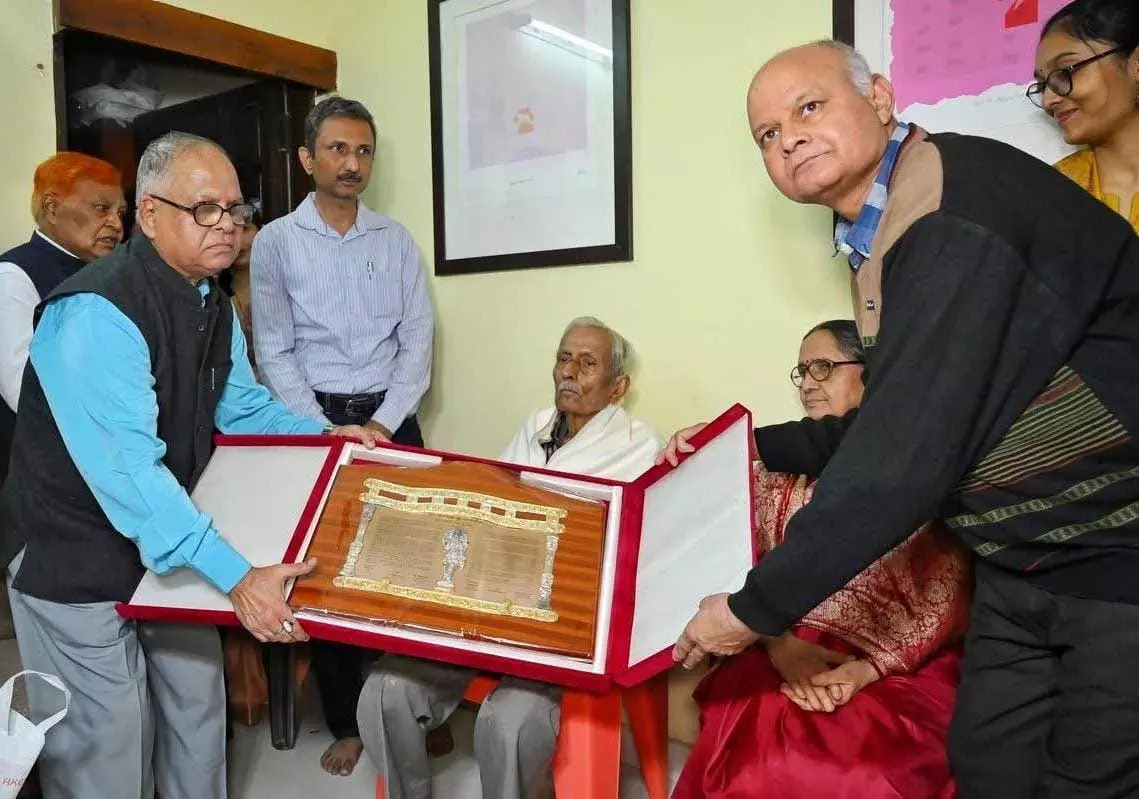 छत्तीसगढ़ के प्रख्यात साहित्यकार विनोद कुमार शुक्ल को ‘ज्ञानपीठ पुरस्कार’ से सम्मानित किए जाने पर CM विष्णुदेव साय ने दी बधाई छत्तीसगढ़ के प्रख्यात साहित्यकार विनोद कुमार शुक्ल को ‘ज्ञानपीठ पुरस्कार’ से सम्मानित किए जाने पर CM विष्णुदेव साय ने दी बधाई
