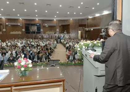 Rajasthan पुलिस कॉन्फ्रेंस टेक्नोलॉजी और रोड सेफ्टी पर फोकस के साथ खत्म हुई Rajasthan पुलिस कॉन्फ्रेंस टेक्नोलॉजी और रोड सेफ्टी पर फोकस के साथ खत्म हुई