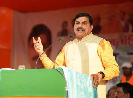 मध्य प्रदेश में निवेशकों को 5000 एकड़ जमीन आवंटित: सीएम मोहन यादव मध्य प्रदेश में निवेशकों को 5000 एकड़ जमीन आवंटित: सीएम मोहन यादव