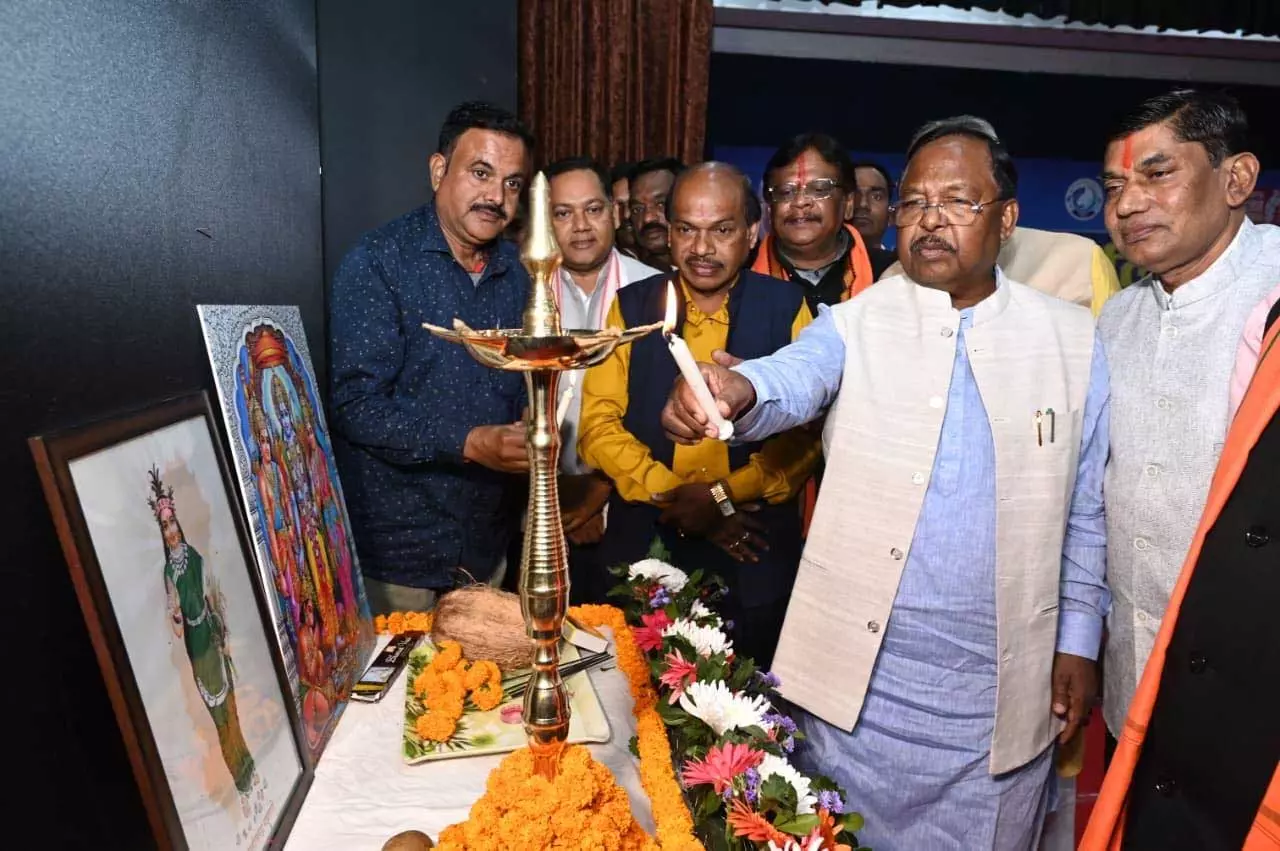 प्रधानमंत्री अन्नदाता आय संरक्षण अभियान प्रधानमंत्री अन्नदाता आय संरक्षण अभियान