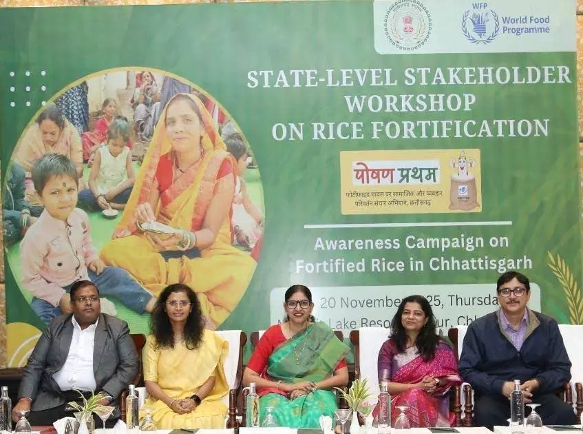 पोषण सुरक्षा राज्य सरकार की प्राथमिकता पोषण सुरक्षा राज्य सरकार की प्राथमिकता