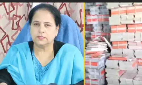 J&K : शिक्षा विभाग के टेक्स्टबुक नियमों का उल्लंघन करने पर चार स्कूलों की मान्यता रद्द J&K : शिक्षा विभाग के टेक्स्टबुक नियमों का उल्लंघन करने पर चार स्कूलों की मान्यता रद्द