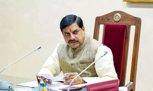 मुख्यमंत्री मोहन यादव हैदराबाद में करेंगे निवेशकों से संवाद, मध्य प्रदेश को औद्योगिक हब बनाने की दिशा में कदम मुख्यमंत्री मोहन यादव हैदराबाद में करेंगे निवेशकों से संवाद, मध्य प्रदेश को औद्योगिक हब बनाने की दिशा में कदम