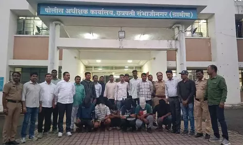 छत्रपति संभाजीनगर: डिजिटल गैंबलिंग हब चलाने के आरोप में 9 पढ़े-लिखे युवक गिरफ्तार छत्रपति संभाजीनगर: डिजिटल गैंबलिंग हब चलाने के आरोप में 9 पढ़े-लिखे युवक गिरफ्तार