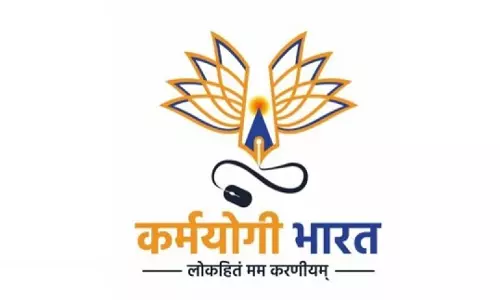 पब्लिक सेक्टर में इनोवेशन से कैपेसिटी बिल्डिंग के लिए 4 डिजिटल कोर्स लॉन्च किए गए पब्लिक सेक्टर में इनोवेशन से कैपेसिटी बिल्डिंग के लिए 4 डिजिटल कोर्स लॉन्च किए गए