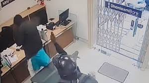 Ggm, बैंकर ने धोखाधड़ी का पता लगाया, क्लाइंट को ₹6.5 करोड़ के घोटाले से बचाया