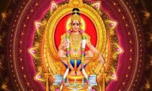 Lord Ayyappa: कौन हैं भगवान अयप्पा? जिनके सबरीमाला मंदिर में दर्शन करने उमड़ती है भीड़ Lord Ayyappa: कौन हैं भगवान अयप्पा? जिनके सबरीमाला मंदिर में दर्शन करने उमड़ती है भीड़