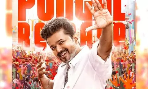 Vijay का जन नायकन ऑडियो लॉन्च इवेंट 27 दिसंबर को मलेशिया में होगा