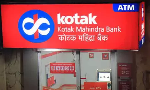 Kotak महिंद्रा बैंक ने 1:5 शेयर स्प्लिट की घोषणा की