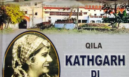 किताब में एक प्रेम पत्र, Amritsar के डॉक्टर ने पत्नी की जीवनी लिखी