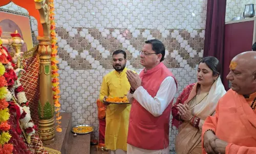 Haridwar: रुड़की को मिला नया शहीद चौक, CM ने नाम परिवर्तन किया Haridwar: रुड़की को मिला नया शहीद चौक, CM ने नाम परिवर्तन किया