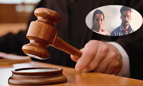 बच्चे की हत्या का मामला, मां और सौतेले पिता को आजीवन कारावास की सजा