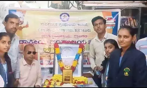 Pavagadh : किताब पढ़ने वालों की संख्या घट रही है