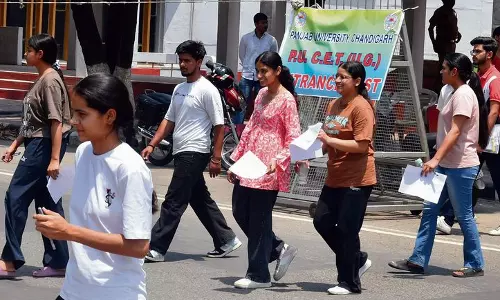 Chandigarh: CET परिणाम घोषित होने वाला, छात्रों में उत्सुकता