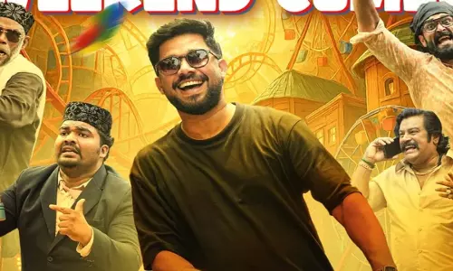 The Pet Detective ओटीटी रिलीज़