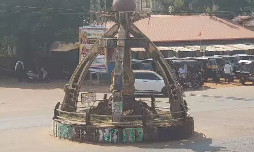 Karnataka : भटकल नगर परिषद के लिए अंतिम मुहर