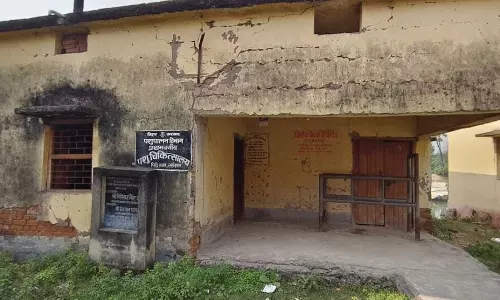 Farrukhabad: पशु चिकित्सालय में गंभीर अभाव, डॉक्टर ड्यूटी पर, अस्पताल बंद Farrukhabad: पशु चिकित्सालय में गंभीर अभाव, डॉक्टर ड्यूटी पर, अस्पताल बंद