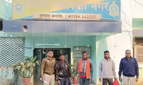 सौम्या चौरसिया की क्लासमेट है डकैत पीड़ित, 3 और बदमाश अरेस्ट