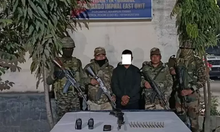 Manipur: इंफाल ईस्ट में SLR राइफल और गोला-बारूद के साथ एक व्यक्ति गिरफ्तार Manipur: इंफाल ईस्ट में SLR राइफल और गोला-बारूद के साथ एक व्यक्ति गिरफ्तार