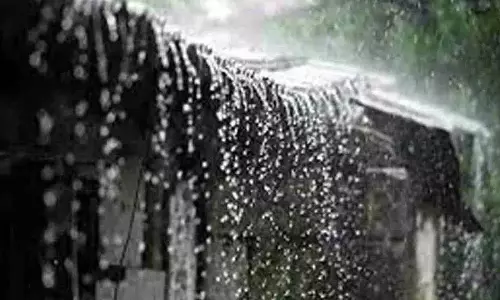 तेलंगाना में अगले दो दिन बारिश की संभावना, IMD ने जारी की चेतावनी तेलंगाना में अगले दो दिन बारिश की संभावना, IMD ने जारी की चेतावनी