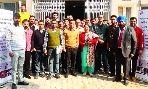 आधुनिक-स्मार्ट तकनीक का प्रयोग सुनिश्चित बनाने पर बल आधुनिक-स्मार्ट तकनीक का प्रयोग सुनिश्चित बनाने पर बल