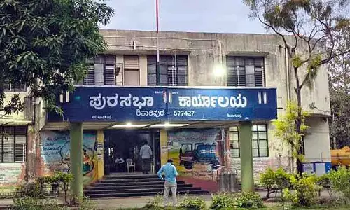 Karnataka : सिविल सेवकों को दिए गए कुकर के साइज़ में धोखाधड़ी