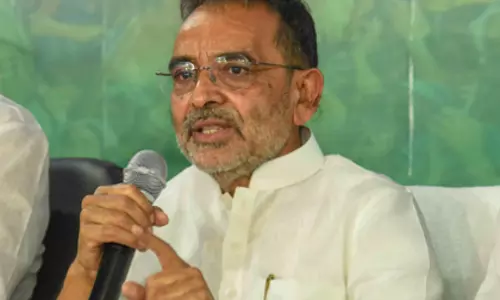 बिहार कैबिनेट में उपेंद्र कुशवाहा की RLM को अहम मंत्रालय मिला बिहार कैबिनेट में उपेंद्र कुशवाहा की RLM को अहम मंत्रालय मिला