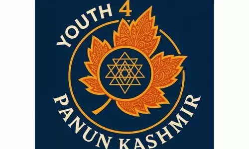 JAMMU: यूथ 4 पीके ने मार्गदर्शन प्रस्ताव को आधारशिला बताया JAMMU: यूथ 4 पीके ने मार्गदर्शन प्रस्ताव को आधारशिला बताया
