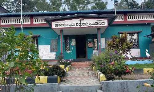Kayak Village : 4 ग्राम पंचायतों का चयन Kayak Village : 4 ग्राम पंचायतों का चयन