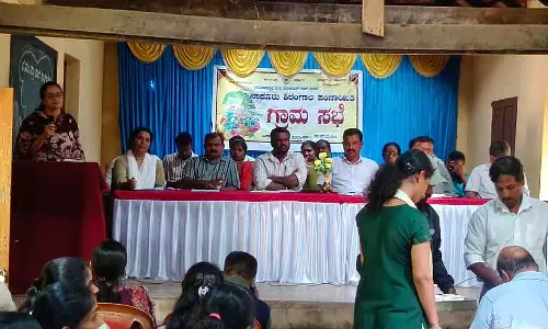 Karnataka: पूर्व पीडीओ के खिलाफ कार्रवाई की मांग