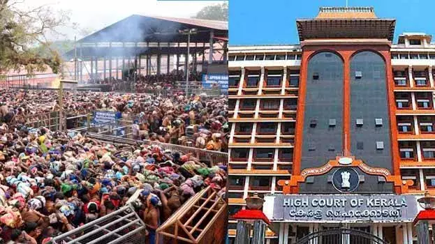 Kerala: हाई कोर्ट ने सबरीमाला में स्पॉट बुकिंग पर रोक में कुछ राहत दी