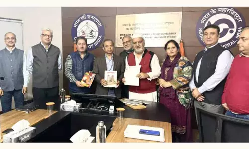 AIKS प्रतिनिधिमंडल ने जनगणना महापंजीयक से मुलाकात की AIKS प्रतिनिधिमंडल ने जनगणना महापंजीयक से मुलाकात की