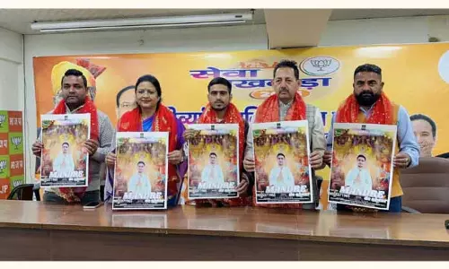 Billawaria, डोगरा ने भक्ति गीत ‘मंदरे दे शियर’ जारी किया