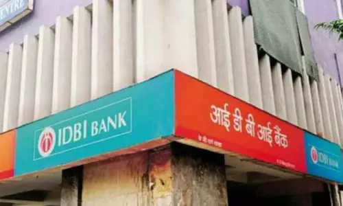 कोटक महिंद्रा बैंक IDBI बैंक में हिस्सेदारी बेचने में सबसे आगे कोटक महिंद्रा बैंक IDBI बैंक में हिस्सेदारी बेचने में सबसे आगे