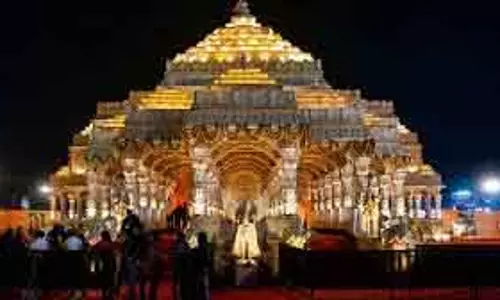 25 नवंबर को Ram Temple पर भव्य ध्वजारोहण, जानें खास बातें 25 नवंबर को Ram Temple पर भव्य ध्वजारोहण, जानें खास बातें