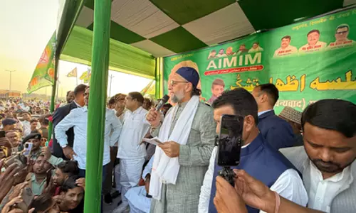 Bihar चुनाव: ओवैसी ने सीमांचल के लोगों को धन्यवाद दिया