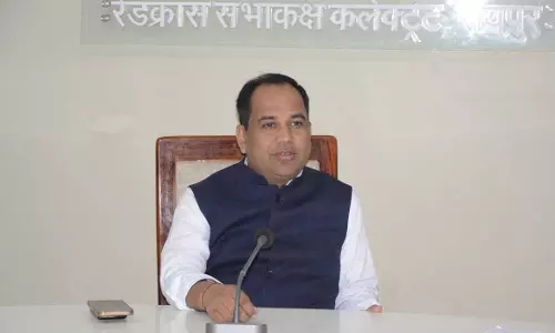 कलेक्टर डॉ. गौरव सिंह ने डीईएएफ और निष्क्रिय खातों के निस्तारण की समीक्षा बैठक की कलेक्टर डॉ. गौरव सिंह ने डीईएएफ और निष्क्रिय खातों के निस्तारण की समीक्षा बैठक की