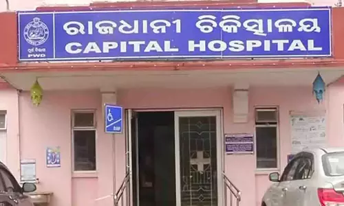 19 नवंबर से लापता नाबालिग लड़की अस्पताल में गंभीर हालत में मिली 19 नवंबर से लापता नाबालिग लड़की अस्पताल में गंभीर हालत में मिली