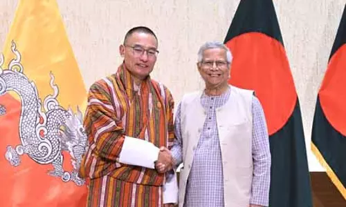 भूटान के प्रधानमंत्री ने बांग्लादेश के मुख्य सलाहकार के साथ द्विपक्षीय वार्ता की