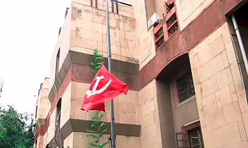 CPI(M) ने राज्यपाल की शक्तियों पर सुप्रीम कोर्ट की सलाह को संवैधानिक संतुलन रहित बताया CPI(M) ने राज्यपाल की शक्तियों पर सुप्रीम कोर्ट की सलाह को संवैधानिक संतुलन रहित बताया
