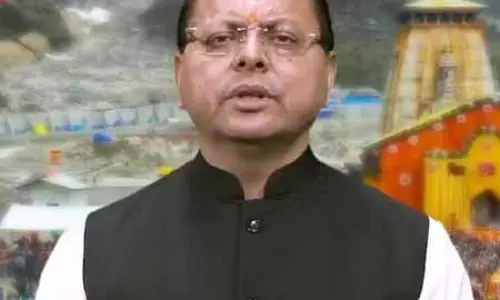 श्रम संहिताओं के अनुपालन के लिए सरकार प्रतिबद्ध: पुष्कर सिंह धामी