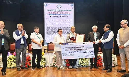 KIMS राष्ट्रीय सम्मेलन 2025: डॉ. सिबानंद मोहंती को प्रथम हीरो पुरस्कार से किया गया सम्मानित