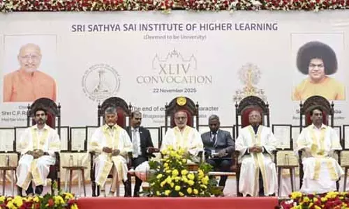 उपराष्ट्रपति राधाकृष्णन ने श्री सत्य साईं उच्च शिक्षा संस्थान के दीक्षांत समारोह में भाग लिया उपराष्ट्रपति राधाकृष्णन ने श्री सत्य साईं उच्च शिक्षा संस्थान के दीक्षांत समारोह में भाग लिया