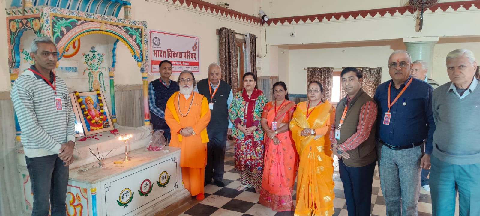 भारत विकास परिषद वीर शिवाजी शाखा द्वारा महिलाओं के लिए ’आत्मरक्षा प्रशिक्षण’ का आयोजन